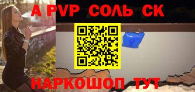 трава Кулебаки
