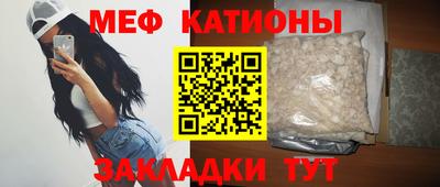 трава Кулебаки
