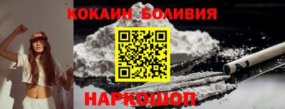 ALPHA PVP Кунгур