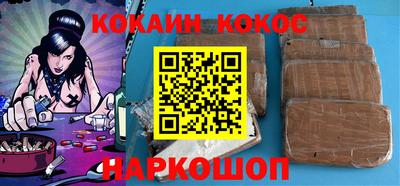 меф VHQ Кумертау