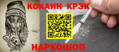 ALPHA PVP Кунгур