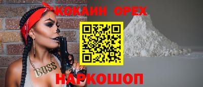 трава Кулебаки