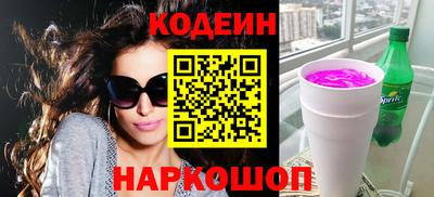 меф VHQ Кумертау