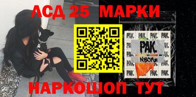 меф VHQ Кумертау