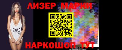 ALPHA PVP Кунгур