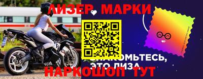 ALPHA PVP Кунгур