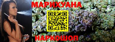 меф VHQ Кумертау