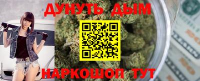 трава Кулебаки