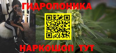 трава Кулебаки