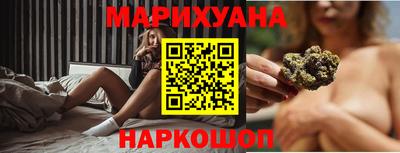 меф VHQ Кумертау