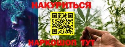 ALPHA PVP Кунгур