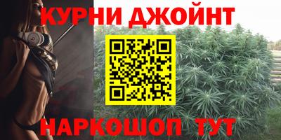 трава Кулебаки