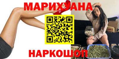 ALPHA PVP Кунгур