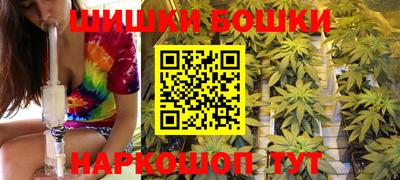 трава Кулебаки