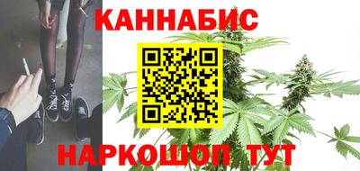 меф VHQ Кумертау