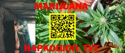 меф VHQ Кумертау