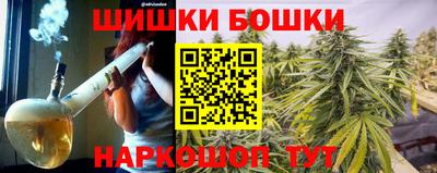 меф VHQ Кумертау