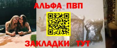 трава Кулебаки