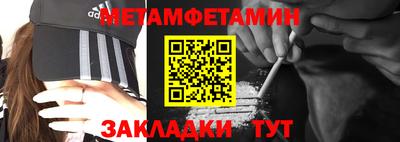 трава Кулебаки