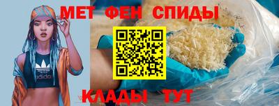 трава Кулебаки