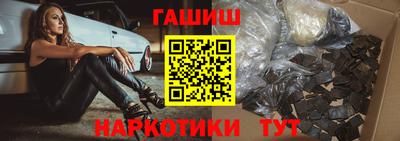 ALPHA PVP Кунгур