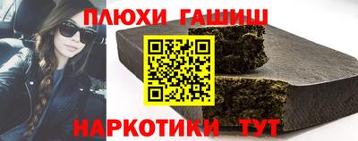 меф VHQ Кумертау