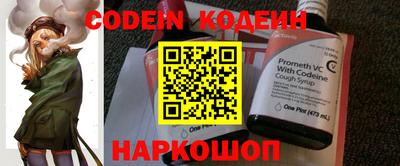 меф VHQ Кумертау