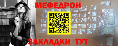 трава Кулебаки