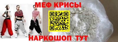 ALPHA PVP Кунгур