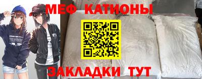трава Кулебаки