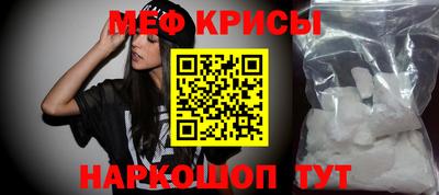 трава Кулебаки