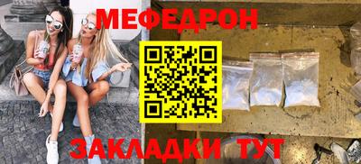 ALPHA PVP Кунгур