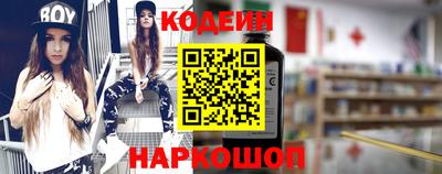 ALPHA PVP Кунгур